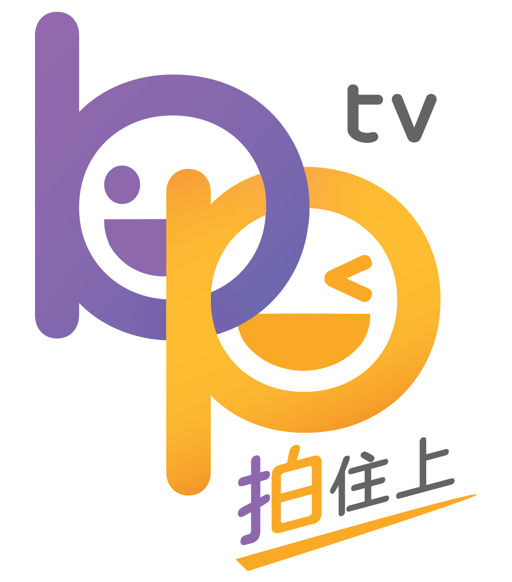 BESTPARTNER.TV「拍住上」網絡電視